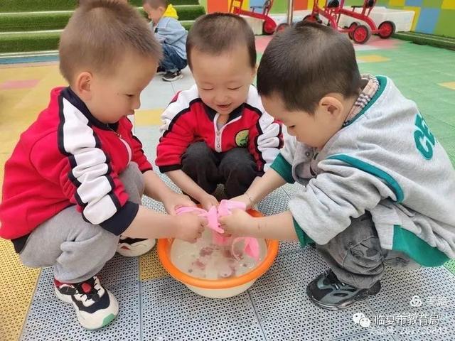 「主题活动」临夏市甘光幼儿园“五一劳动节”主题活动