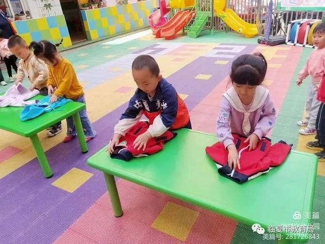 「主题活动」临夏市甘光幼儿园“五一劳动节”主题活动