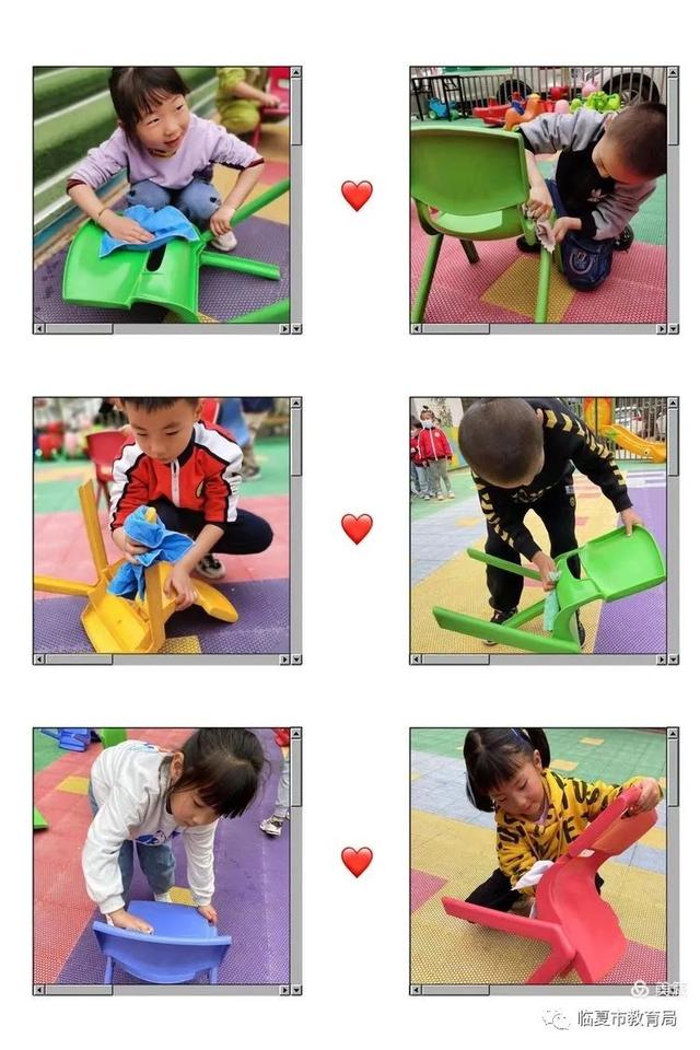 「主题活动」临夏市甘光幼儿园“五一劳动节”主题活动