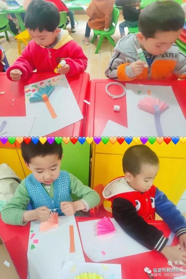 「主题活动」临夏市甘光幼儿园“五一劳动节”主题活动