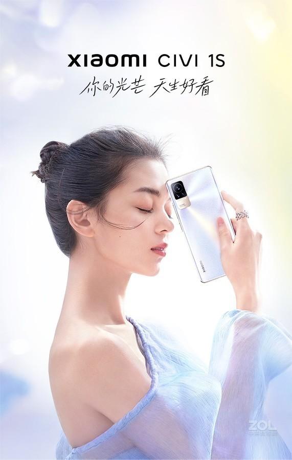 体验不输旗舰，这几款骁龙778G手机同样很能打