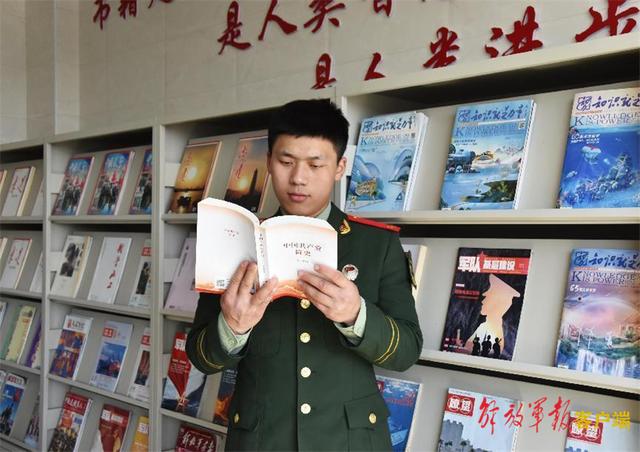奋斗者·正青春｜五月四日那天，我出生了