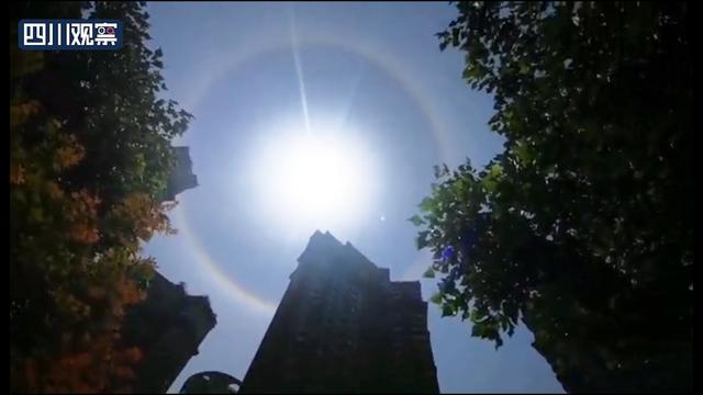 四川多地现日晕美景