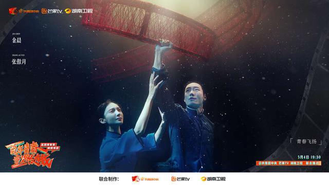 穿越百年，用一场“青春讲演剧”致敬青年