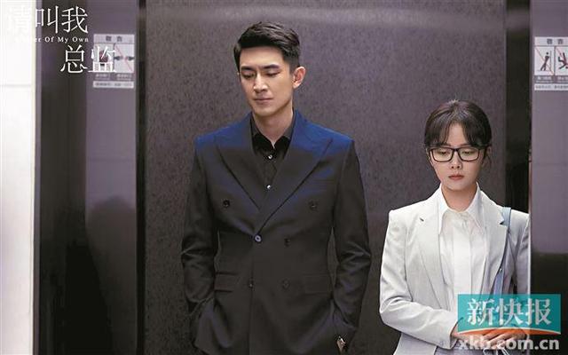 谭松韵：转型？在我这儿没有这一说