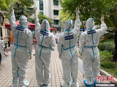 战疫青年守“沪”记：方舱是托起生命与爱的方舟