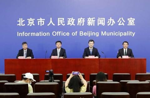 北京本轮病例总数已超新发地疫情，形势严峻，将采取多项严控措施
