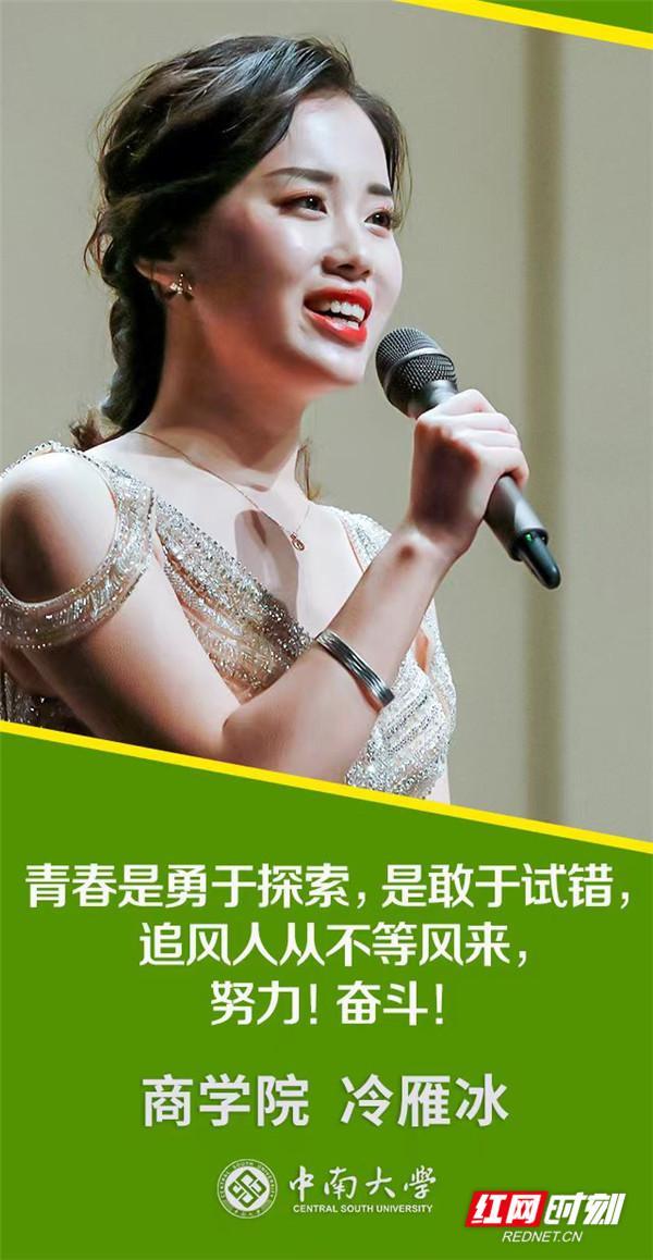 365天拒绝躺平：他们用努力拼搏诠释着新青年之歌