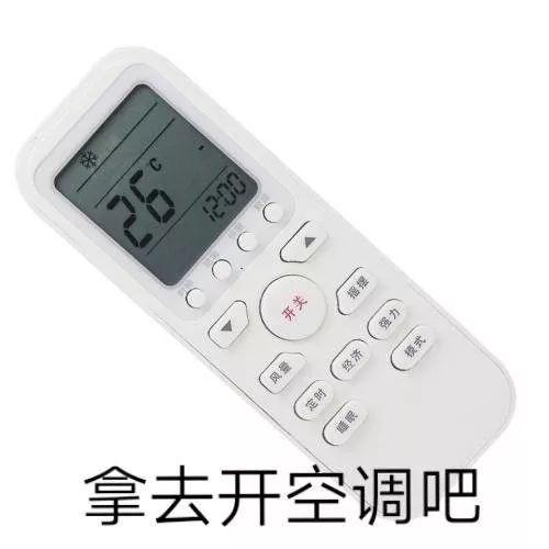 【养生】今日立夏，养生先“养心”！夏日两款汤，消暑又美味~
