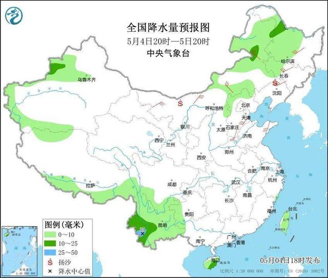北方迎“换季式”降温，超10省份气温俯冲局地降幅14℃