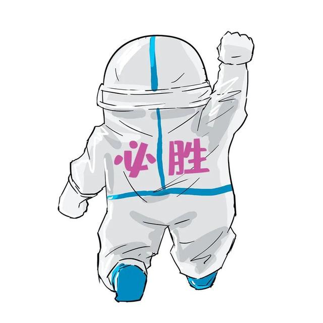 6万份，送进周庄