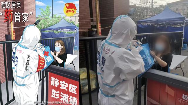 青年节，静安公安“云团课”被“抗疫加油”刷屏丨奋斗者·正青春