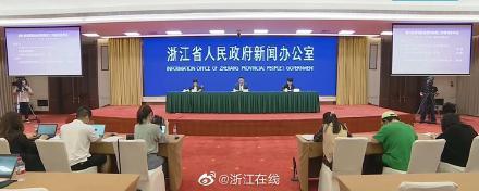 浙江决定近期将陆续举行相关教育考试