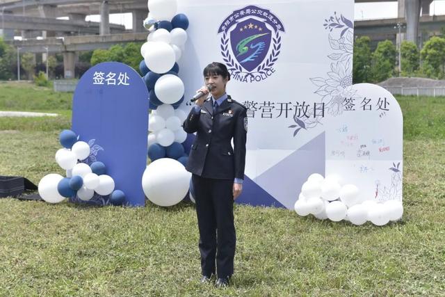 警属进警营 共度五一节