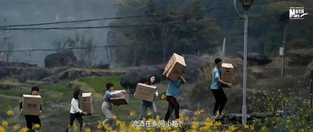 这，就是中国青年