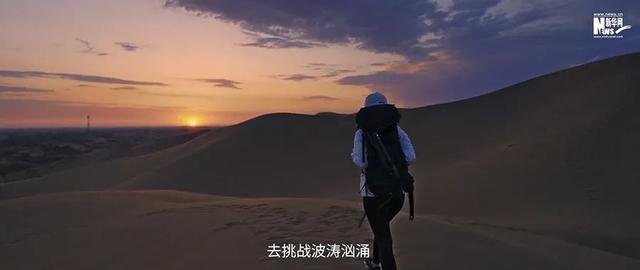 这，就是中国青年