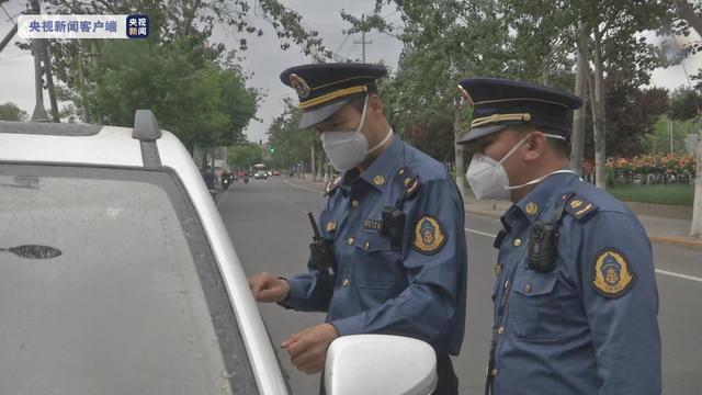 严厉打击！北京集中开展跨省载客“黑车”执法