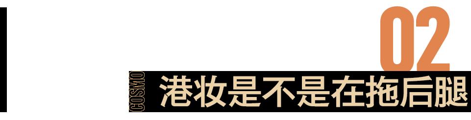 01年的沈月演不了小昭？不可惜