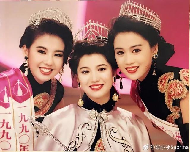 01年的沈月演不了小昭？不可惜
