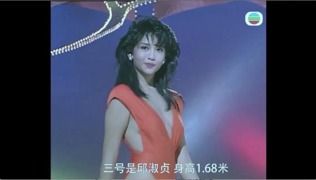01年的沈月演不了小昭？不可惜