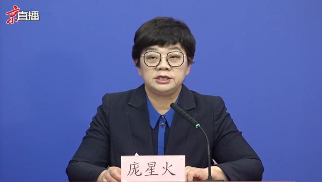 北京1名新增社区筛查感染者曾去门头沟密云，有一定社会面传播风险
