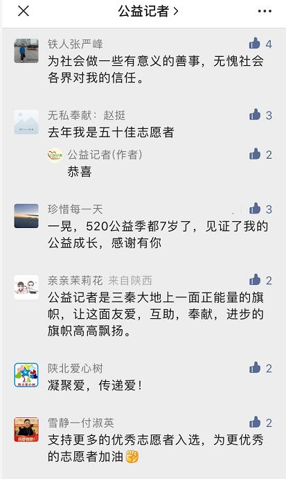 十大孩子离家出走封闭式管教学校(封闭式学校的孩子跑出去)(图7)