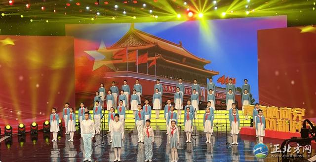 内蒙古团委举行主题团日活动：青春心向党 建功新时代