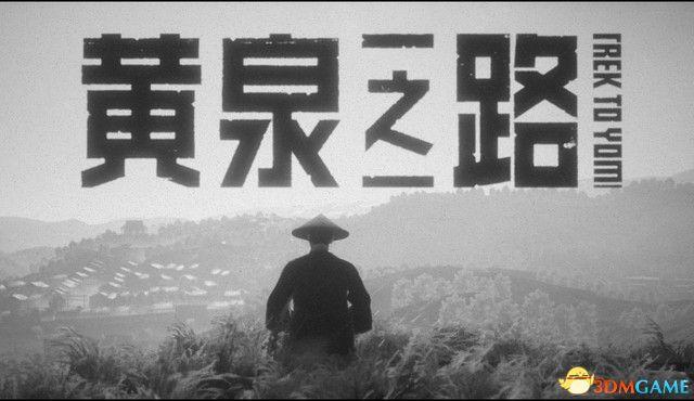 使命召唤8隐藏关剧情(使命召唤8隐藏关卡)