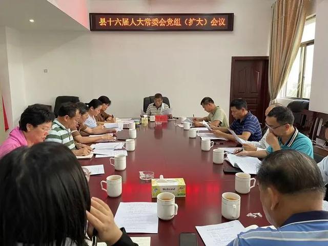 白沙每日工作动态（2022年5月6日）