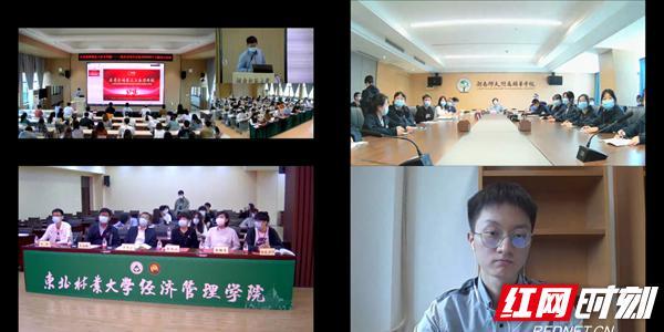湖南师范大学外国语学院联合三院（校）共青团举办主题团日活动