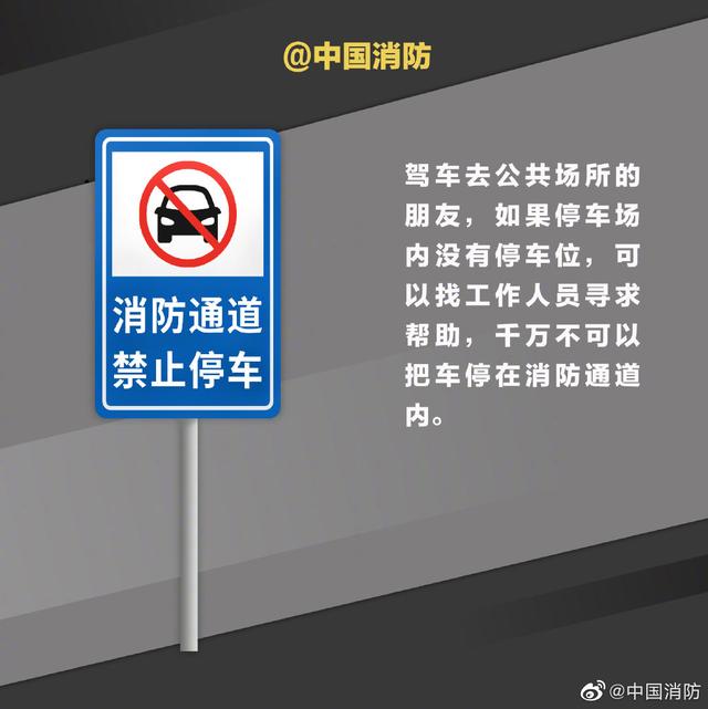 江苏新增本土无症状感染者9例丨这一赛事将易地举办！