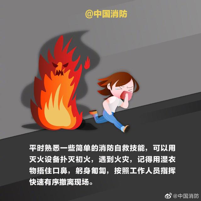 江苏新增本土无症状感染者9例丨这一赛事将易地举办！