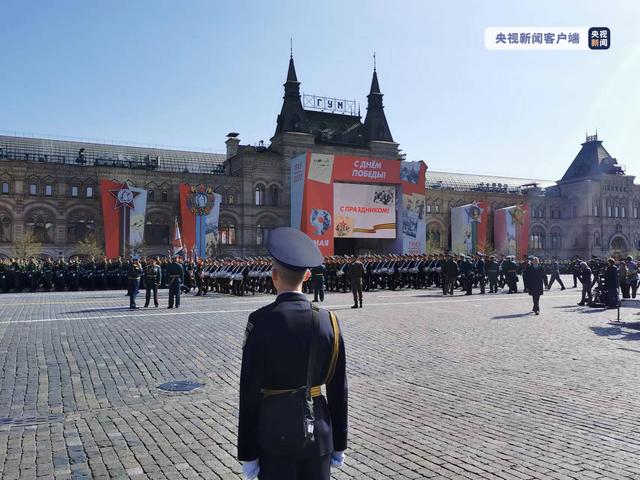 莫斯科举行红场阅兵总彩排 莫斯科举行红场阅兵总彩排（莫斯科红场阅兵演讲） 时事