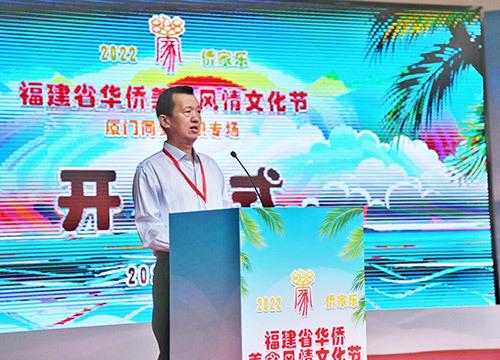 五显镇竹坝归侨史迹馆展陈工程