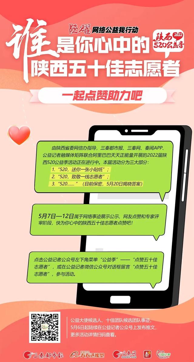 十大孩子离家出走封闭式管教学校(封闭式学校的孩子跑出去)(图9)