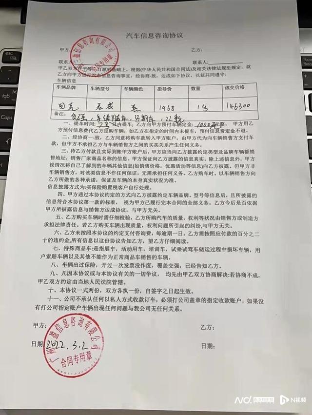 男人不接电话不回信息什么意思