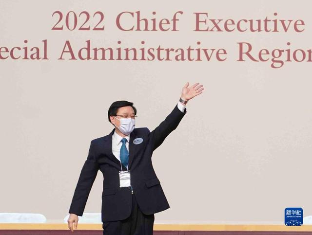 新华社快讯：李家超当选香港特别行政区第六任行政长官人选