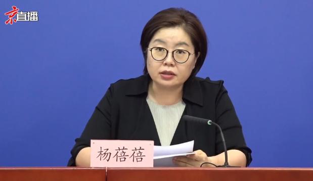 朝阳区临时管控区按管控区管理：除做核酸外，实行足不出楼