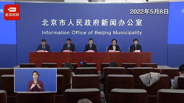 北京新增39例，均为管控人员！朝阳、房山是当前首都疫情防控重中之重