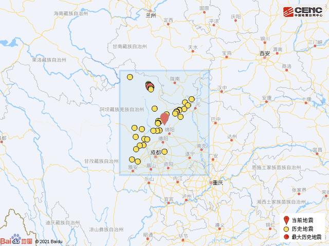 四川绵阳市北川县发生4.1级地震