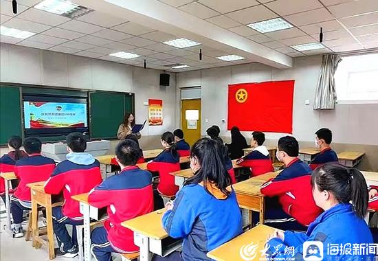 潍坊滨海三中举行纪念百年共青团活动暨新团员入团仪式