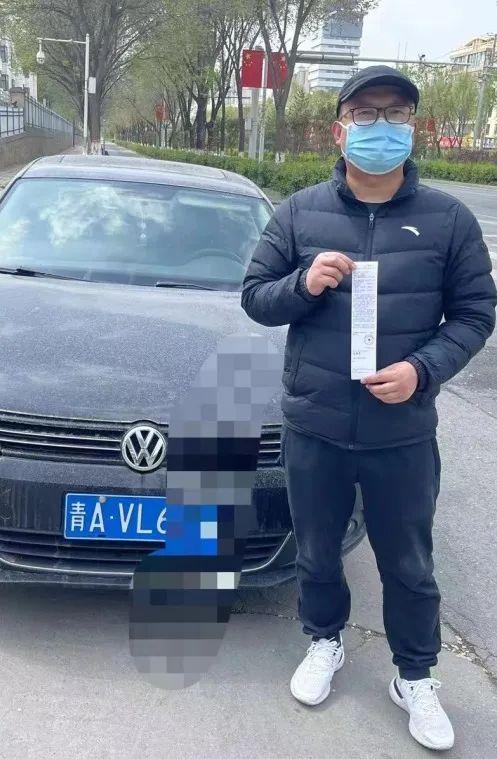 曝光！这些西宁人违反静态管理规定被处罚