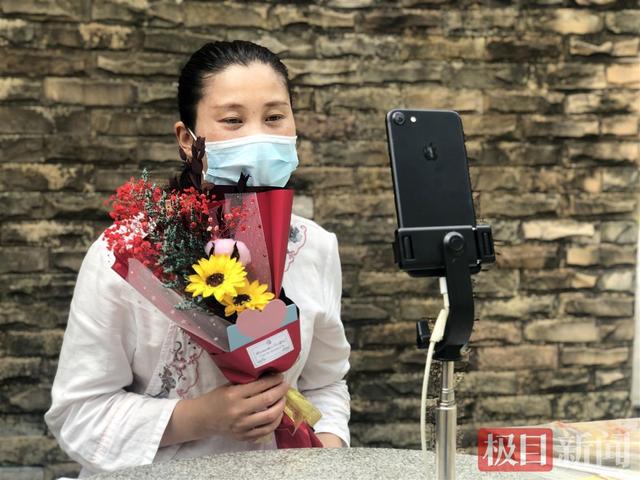 母亲节，武昌公园开启“云”游公园新模式