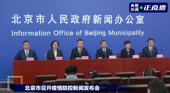 早新闻丨“挂”在悬崖上！“最不便利的便利店”火了
