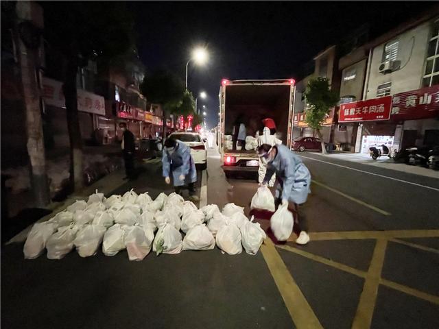 “物资供应，有我们在！”开发区（惠民街道）全力做好保供工作