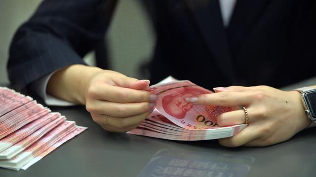 一季度新增人民币贷款8.3万亿元 金融服务实体经济再提效