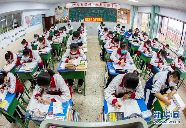 高考倒计时28天，“平安高考”如何落实？