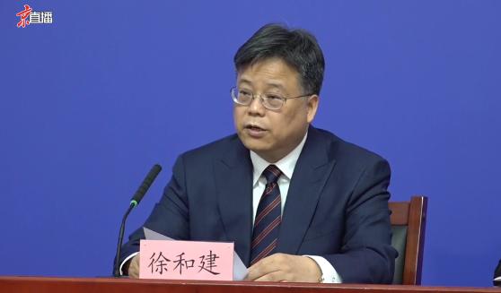 北京：严格加强封控区、管控区集中隔离、居家隔离防疫管理