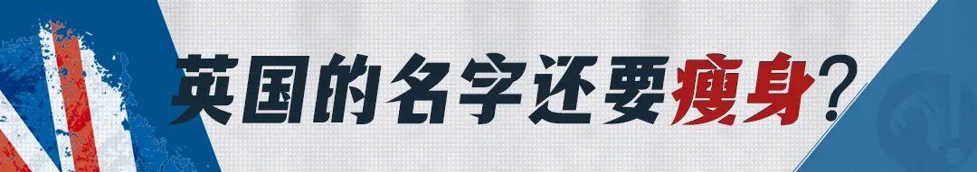 角化电视墙