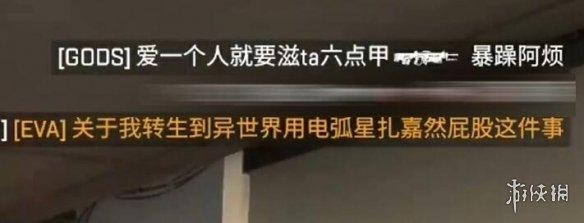 [微信皮卡丘授权码]，微信网名怎么弄艺术字